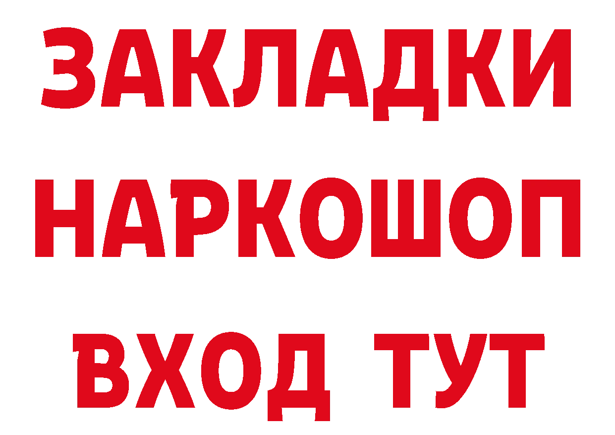 МЕФ 4 MMC зеркало дарк нет ссылка на мегу Рязань